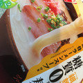 紀文 糖質0g麺 豚骨ラーメンスープ付き 商品写真 3枚目