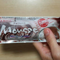 セリア・ロイル ムース チョコレート 商品写真 3枚目