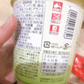 マルちゃん 食べるスープ 大根おろしと生姜のおもちすうぷ 商品写真 3枚目