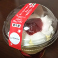 セブン-イレブン 苺ソース20％増量 かまくらケーキ 商品写真 5枚目