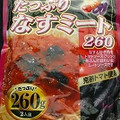 ハチ たっぷりなすミート260 商品写真 2枚目