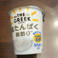 明治 THE GREEK YOGURT はちみつ入り 商品写真 1枚目