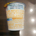 明治 THE GREEK YOGURT はちみつ入り 商品写真 3枚目