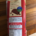 不二家 生食感カントリーマアム 冬のショコラ 商品写真 2枚目