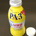 明治 プロビオヨーグルト PA‐3 ドリンクタイプ 商品写真 1枚目