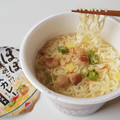 エースコック スーパーカップ1.5倍 クリアテイスト ほぼ透明な！？スパイスカレー味ラーメン 商品写真 2枚目