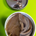 ゴディバ カップアイス タンザニアダーク＆ミルクチョコレート 商品写真 4枚目