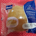 Pasco Bread Selection ふんわりパンケーキいちご＆ホイップ 商品写真 1枚目