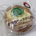 Pasco パスコスペシャルセレクション 北海道チーズデニッシュ 商品写真 5枚目