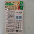 MD 大豆習慣 サクサク納豆＆かぼちゃの種 わさび味 商品写真 2枚目