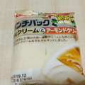 ヤマザキ ランチパック 練乳クリームとアーモンドクリーム 商品写真 3枚目