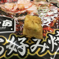 UHA味覚糖 Sozaiのまんま 千房お好み焼のまんま 商品写真 2枚目