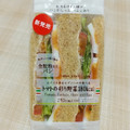 セブン-イレブン トマトの彩り野菜サンド 商品写真 1枚目