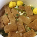 セブン＆アイ セブンプレミアム 関西風 きつねうどん 商品写真 3枚目