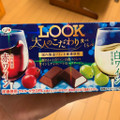 不二家 ルック 大人のこだわり食べくらべ 商品写真 1枚目