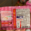 森永製菓 ベイク 苺のチーズケーキ味 商品写真 3枚目