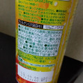 Dole Handy Charge Lemon Mix 商品写真 2枚目