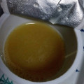 Dole Handy Charge Lemon Mix 商品写真 3枚目