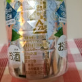 KIRIN 氷結 White 商品写真 5枚目