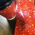 ローソン MACHI cafe’ GODIVA メルティショコラ 商品写真 4枚目