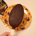 明治 GOLD LINE CACAO65％ チョコレート 商品写真 1枚目