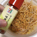 日清食品 日清焼そばU.F.O. 油そば 辛口濃い濃いラー油マヨ付き 商品写真 2枚目