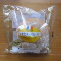 ヤマザキ おいしさ宣言 ツナとチーズのパン 商品写真 3枚目
