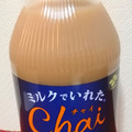 伊藤園 TEAs’ TEA NEW AUTHENTIC ミルクでいれたChai 商品写真 1枚目