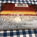 ミニストップ MINISTOP CAFE 千葉県産紅あずまの濃厚スイートポテト蒸しケーキ 商品写真 1枚目