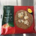 ファミリーマート FAMIMA CAFE＆SWEETS 国産りんごのソフトクッキー 商品写真 4枚目