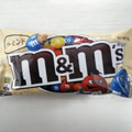 マース M＆M’S アーモンド シングルパック 商品写真 3枚目