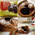 ローソン Uchi Cafe’ SWEETS ×GODIVA タルトトリュフ オ ショコラ 商品写真 1枚目