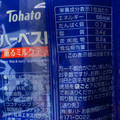 東ハト ハーベスト 薫るミルクティー 商品写真 4枚目