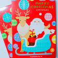 名糖 MERRY CHRISTMAS クラフトキット 商品写真 1枚目