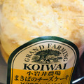 セブン-イレブン 小岩井農場 まきばのチーズケーキ 商品写真 1枚目