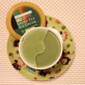 ダイマル乳品 島田市緑茶化計画 横浜薬科大学監修 芳醇 GREEN TEA ICE CREAM 商品写真 4枚目