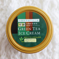 ダイマル乳品 島田市緑茶化計画 横浜薬科大学監修 芳醇 GREEN TEA ICE CREAM 商品写真 5枚目