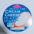 トップバリュ 生乳・生クリーム使用 CREAM CHEESE 商品写真 2枚目