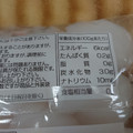 神戸物産 玉こんにゃく 白 商品写真 2枚目