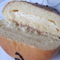 イオン BREAD FACTORY チュー太くん 商品写真 2枚目