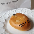 イオン BREAD FACTORY チュー太くん 商品写真 3枚目