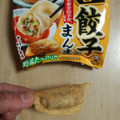 UHA味覚糖 Sozaiのまんま 餃子のまち宇都宮 餃子のまんま 商品写真 1枚目