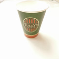 タリーズ 黒蜜きなこ抹茶ラテ 商品写真 1枚目