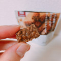 ローソン ひとくちソイクランチチョコ 商品写真 2枚目