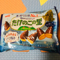 明治 たけのこの里 沖縄県産シーソルト 商品写真 3枚目