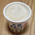 ホリ乳業 大豆まるごとヨーグルトメイト 商品写真 2枚目