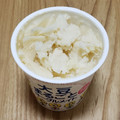 ホリ乳業 大豆まるごとヨーグルトメイト 商品写真 1枚目