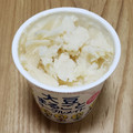 ホリ乳業 大豆まるごとヨーグルトメイト 商品写真 3枚目