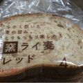 タカキベーカリー 石窯ライ麦ブレッド 商品写真 1枚目