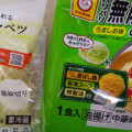 セブン＆アイ セブンプレミアム 顔が見える食品。 とんかつ用キャベツ 極細切り 商品写真 3枚目